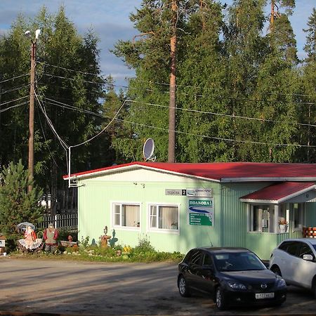 Podkova Hotel Kostomuksha Exterior foto