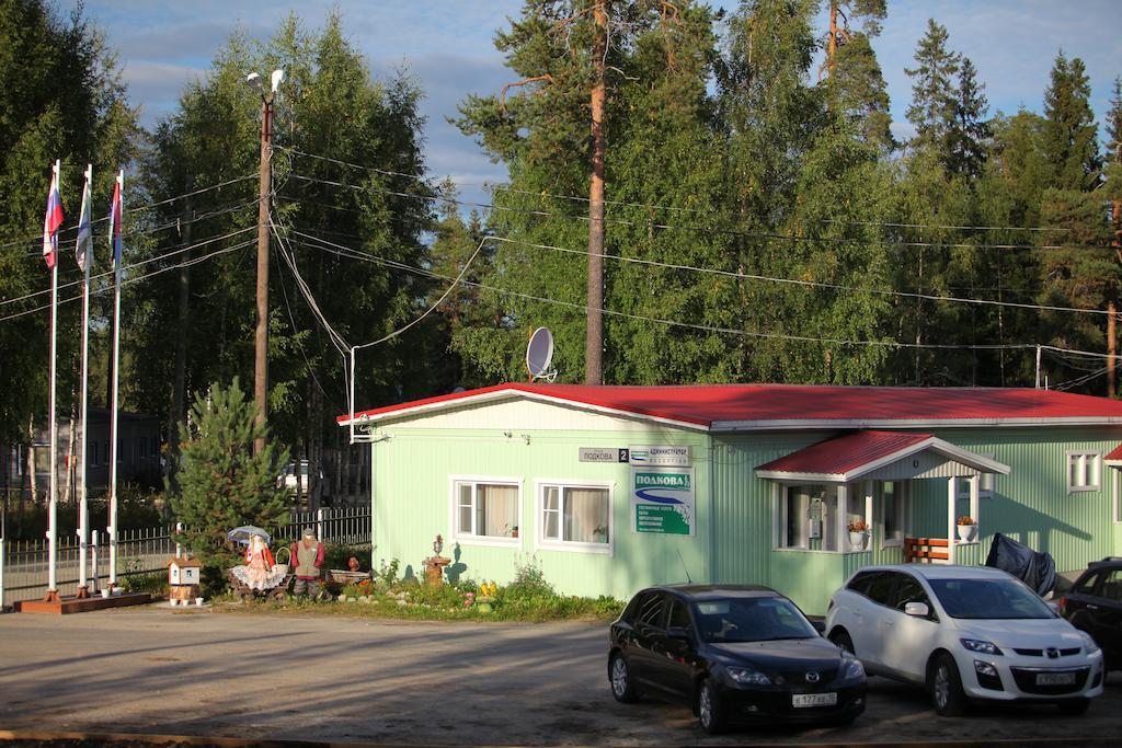 Podkova Hotel Kostomuksha Exterior foto